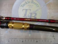 ディープバイパー中深場SP M-205