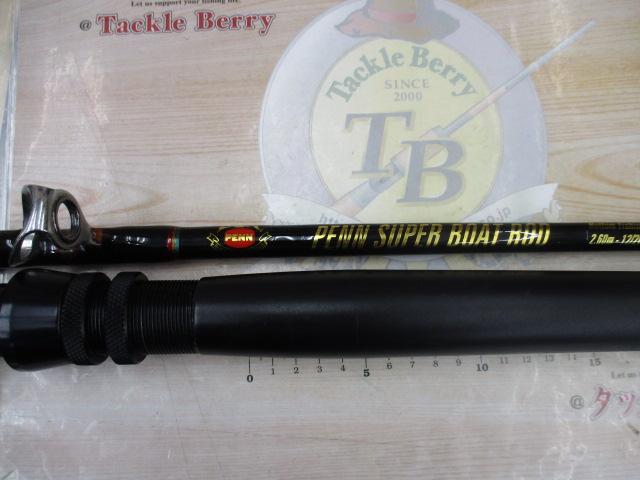 スーパーボートロッド2.6-12/20LB