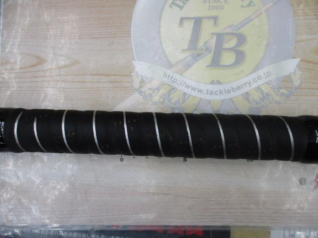 スーパーボートロッド2.6-12/20LB