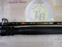 スーパーボートロッド2.6-12/20LB