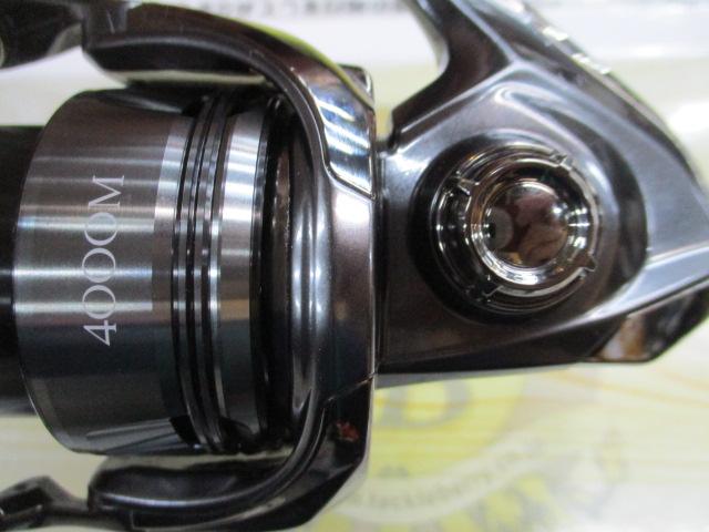 24ツインパワー 4000PG