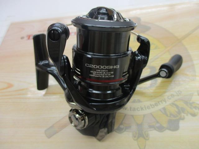 24ヴァンフォード C2000SHG