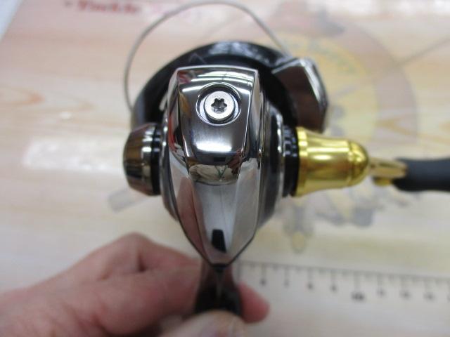 23レガリス LT2500S-XH