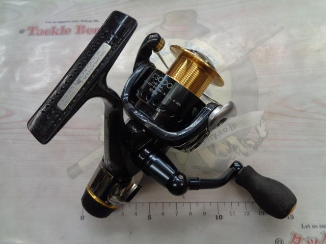 08バイオマスターLアオリ C3000A