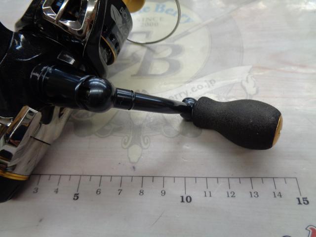 08バイオマスターLアオリ C3000A