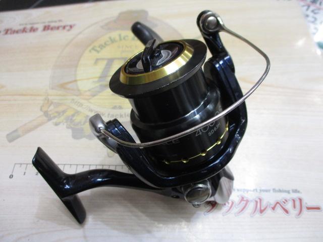 07アルテグラアドバンス 4000S