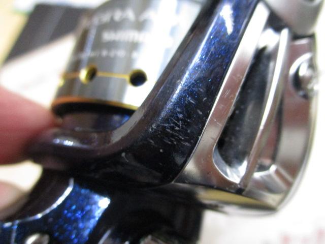 07アルテグラアドバンス 4000S