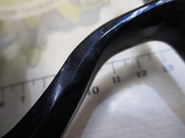 07アルテグラアドバンス 4000S