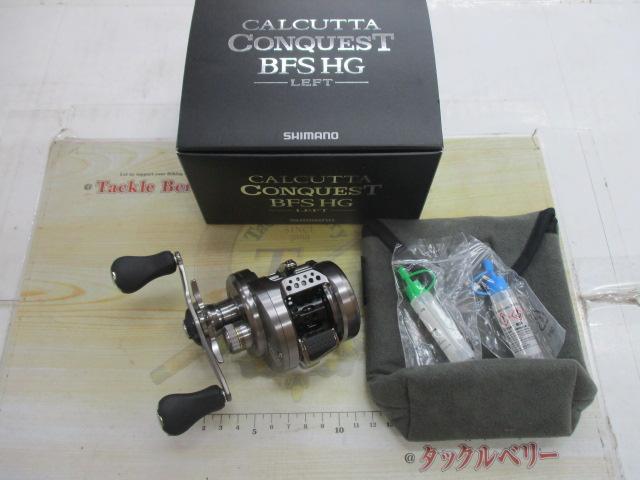 17カルカッタコンクエストBFS HG-L