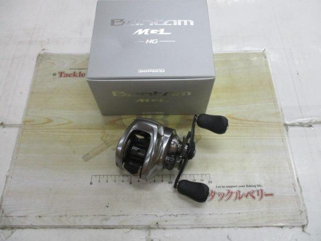 18バンタムMGL HG RH