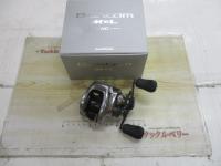 18バンタムMGL HG RH