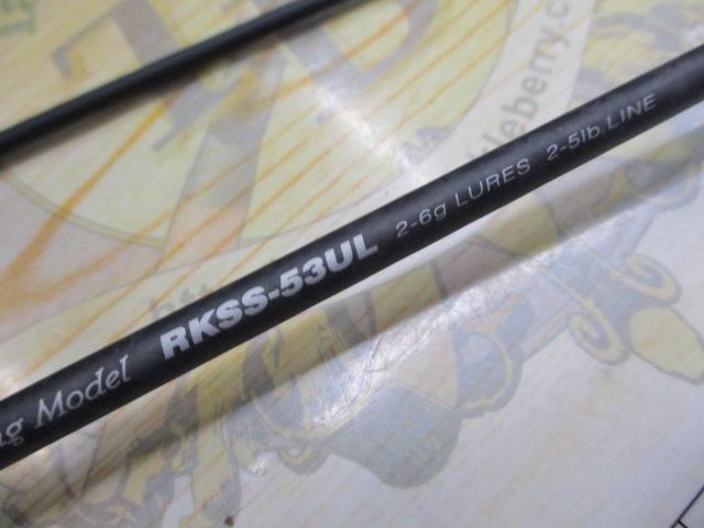 レラカムイ RKSS-53UL