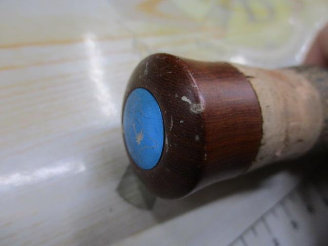 レラカムイ RKSS-53UL