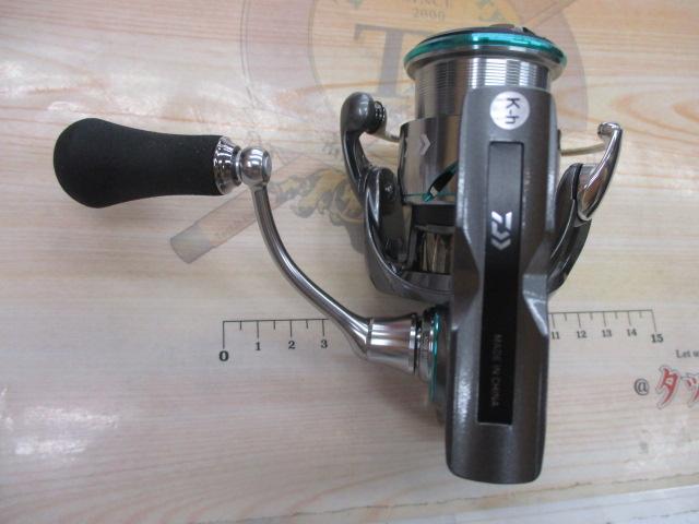 25エメラルダスエア LT2500S