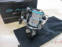 25エメラルダスエア LT2500S