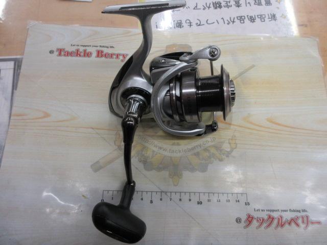 14エクセラー 3500