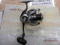 14エクセラー 3500