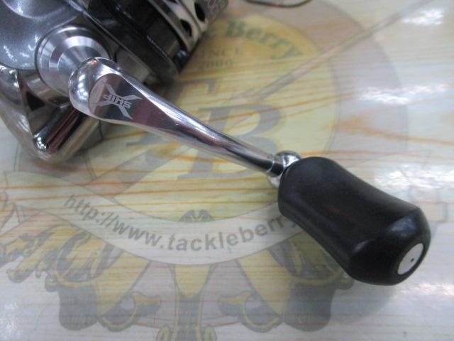 レアニウムCI4+ 2500S