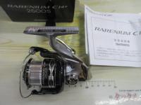 レアニウムCI4+ 2500S