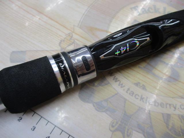 17ディアルーナBS S710MH