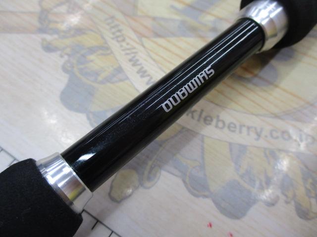 17ディアルーナBS S710MH