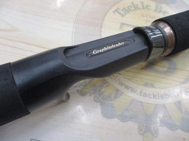 ベローチェ GLVC-70H