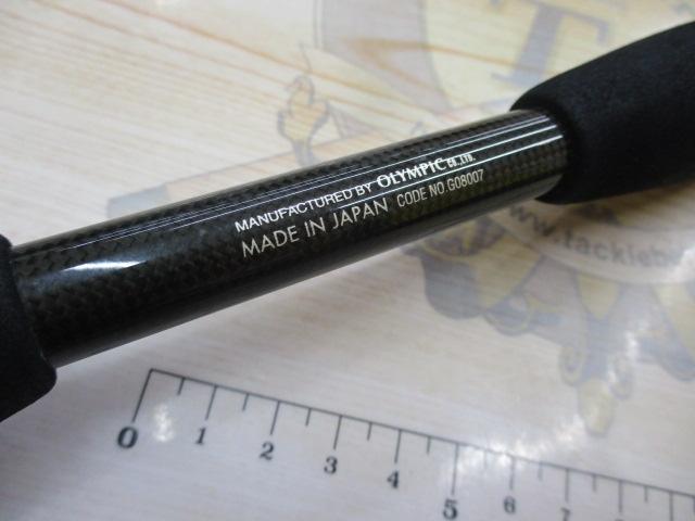 ベローチェ GLVC-70H