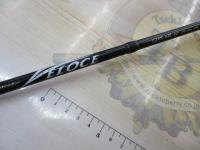 ベローチェ GLVS-64L