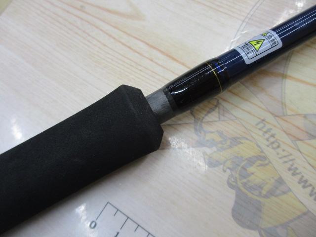 ジャイアントキリング GKC-73ML