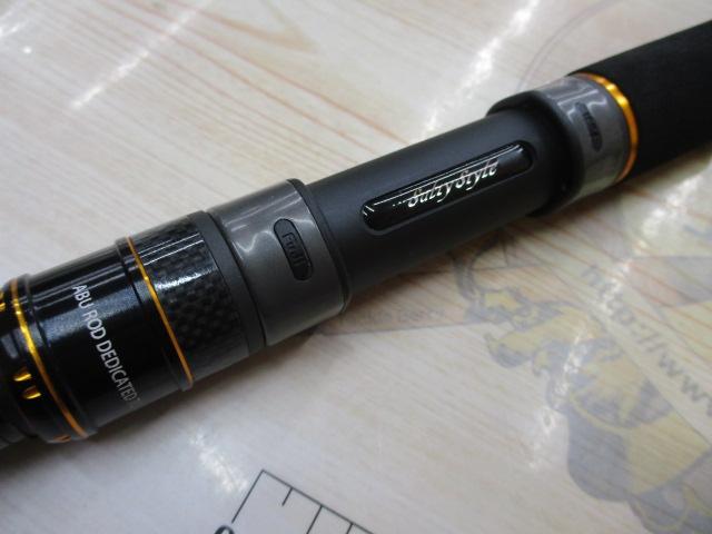 ソルティースタイルスーパーライトショアジギング SSJS-962L-KR