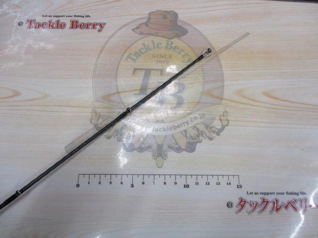 リベリオン 701HRS