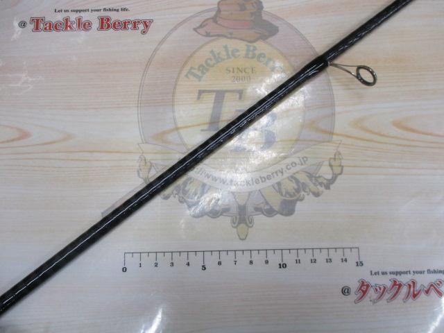 リベリオン 701HRS