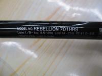 リベリオン 701HRS