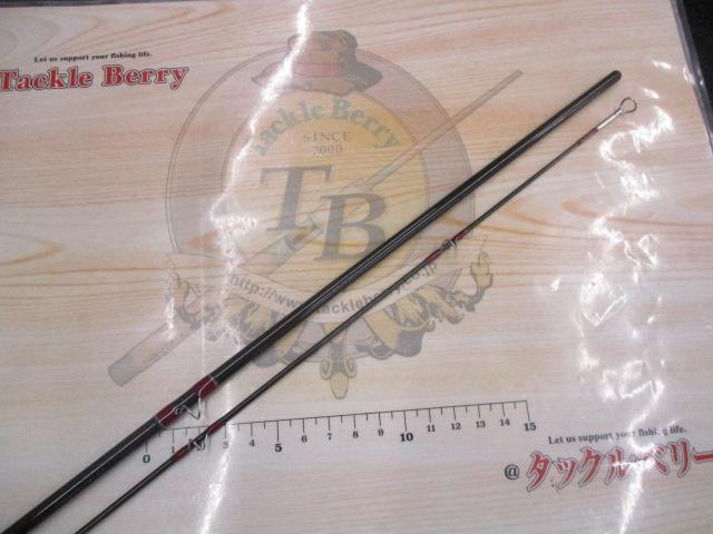 LLビーン8for5/6Line