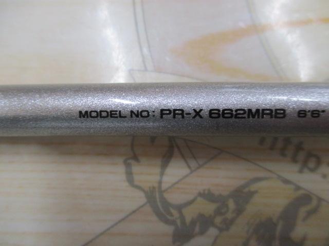 プロキャスターX PR-X662MRB