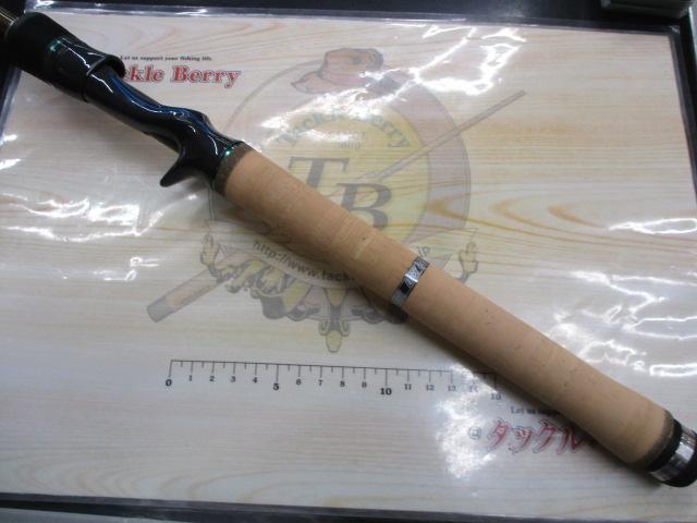 ロードランナーヴォイス HB6100M-Gc ブレードベイトバキューム