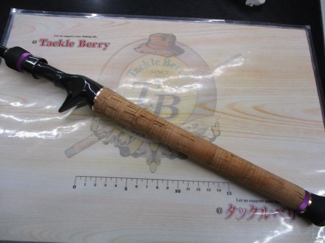 ブラックスケール BKRC-69M