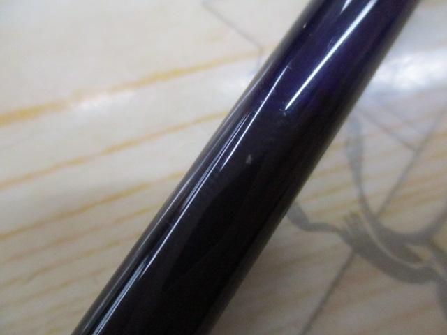 ブラックスケール BKRC-69M