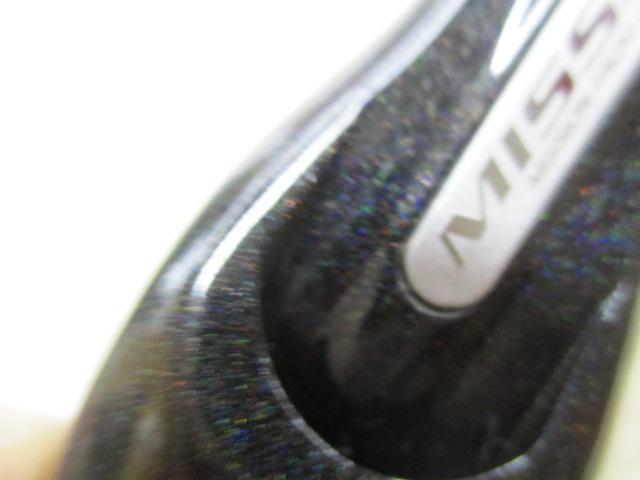 ブラックスケール BKRC-69M