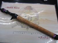 ブラックスケール BKRC-69M