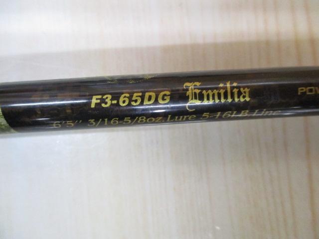 デストロイヤー F3-65DG(オロチピークパフォーマンス)