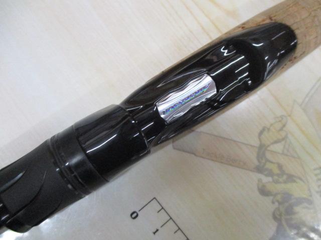 ブレイゾン S63UL-2・ST