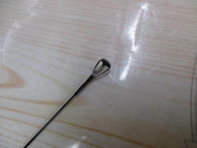 ブレイゾン S63UL-2・ST