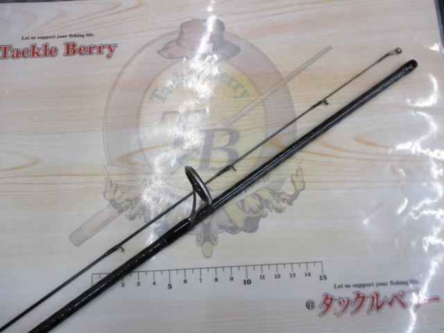 ブレイゾン S63UL-2・ST