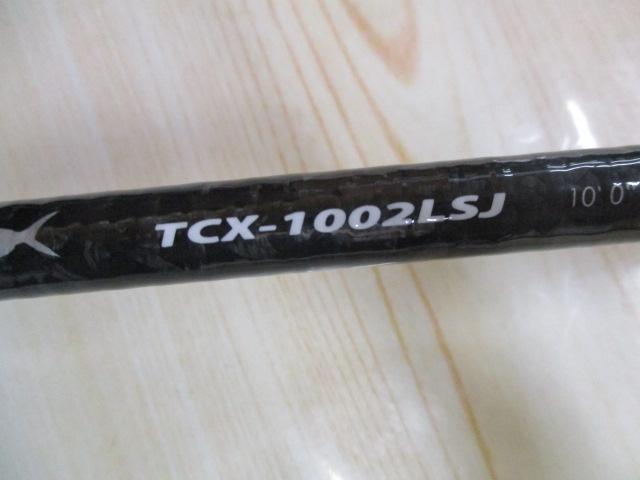 トリプルクロス TCX-1002LSJ