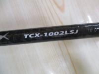 トリプルクロス TCX-1002LSJ