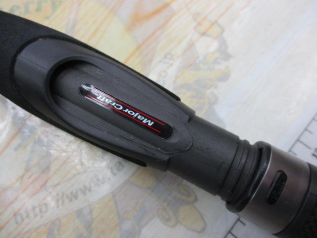 エアロック AR-782PE