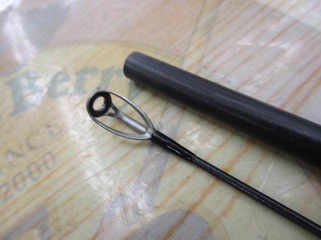 エアロック AR-782PE