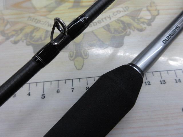 ミッドゲームCI4+ 73 H220/R