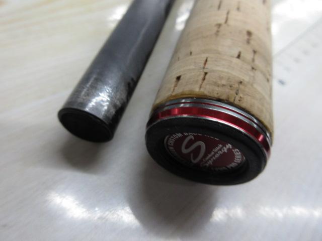 シナジー CSYC-73MH+ スーパートライアンフ